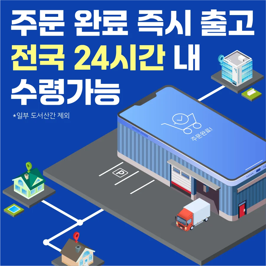 상세이미지-3