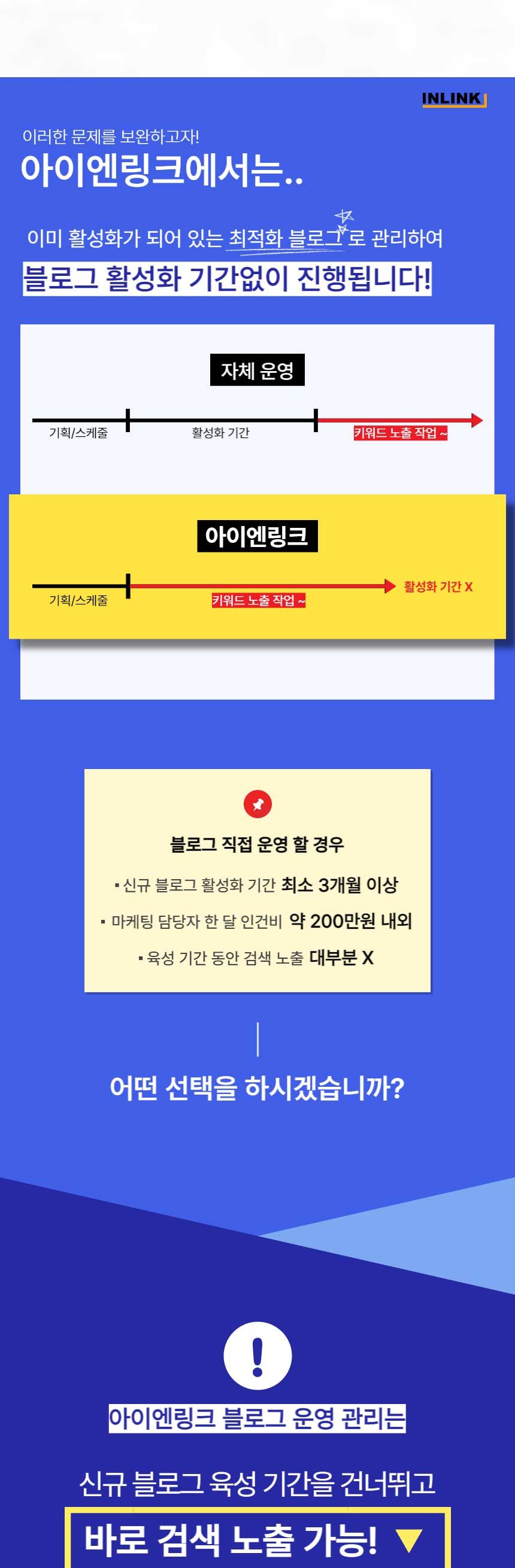 상세이미지-2
