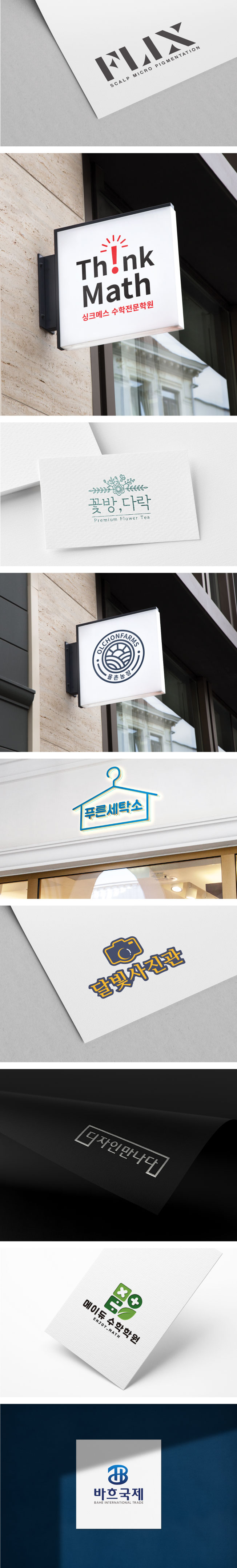 상세이미지-4