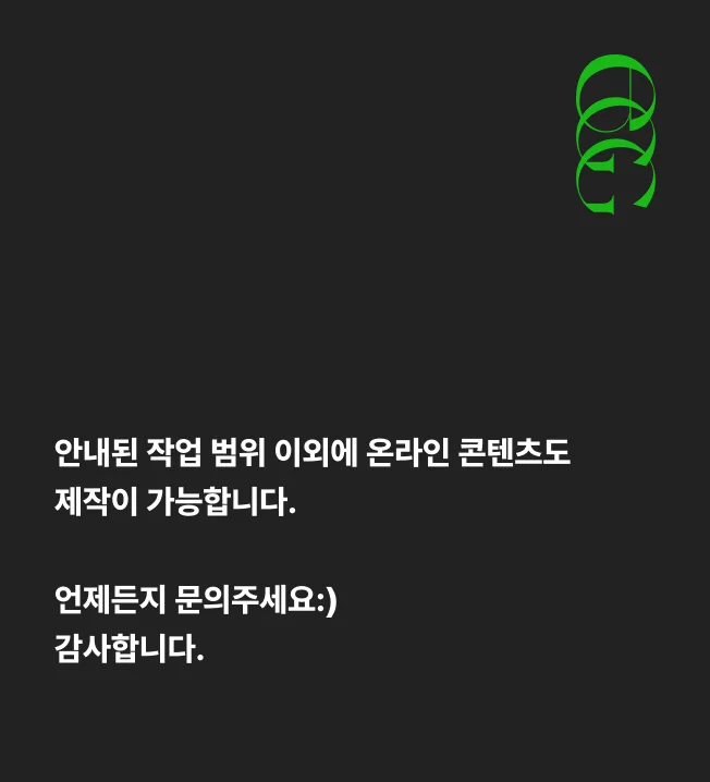 상세이미지-4