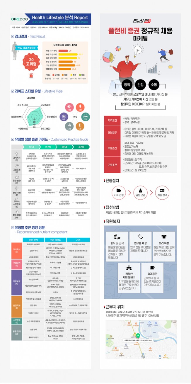 상세이미지-4