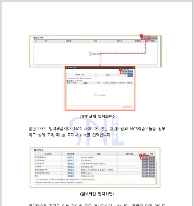 상세이미지-1