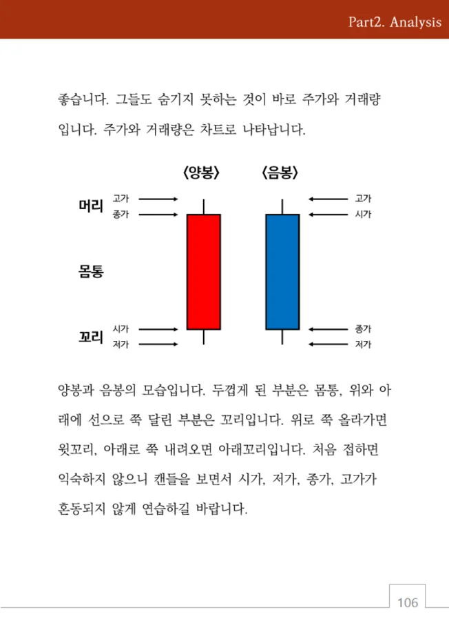 상세이미지-6