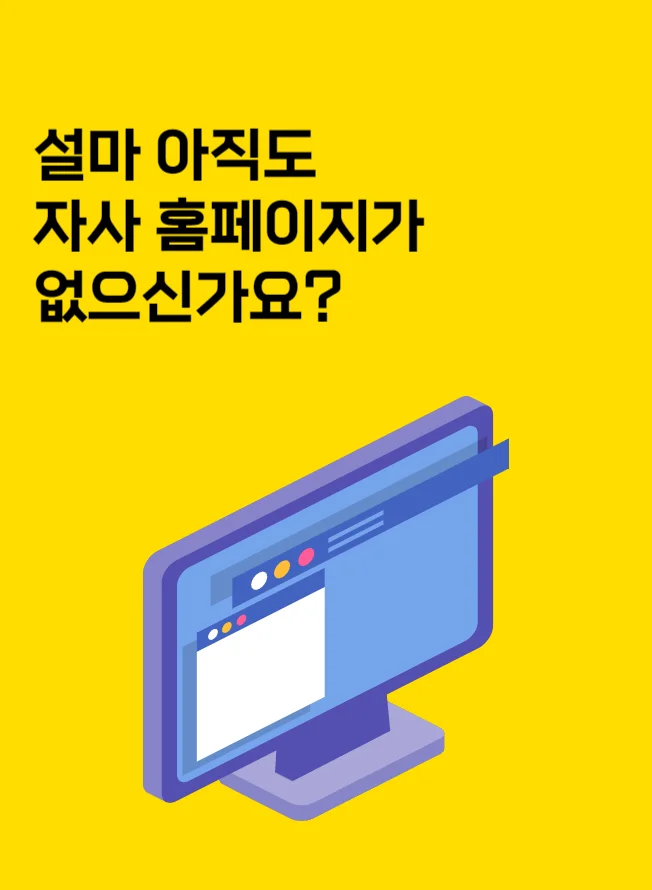 상세이미지-0