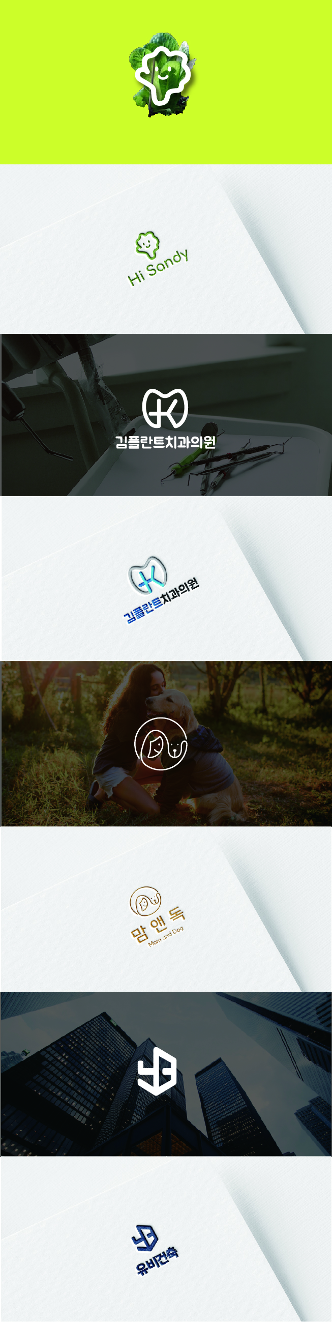 상세이미지-1