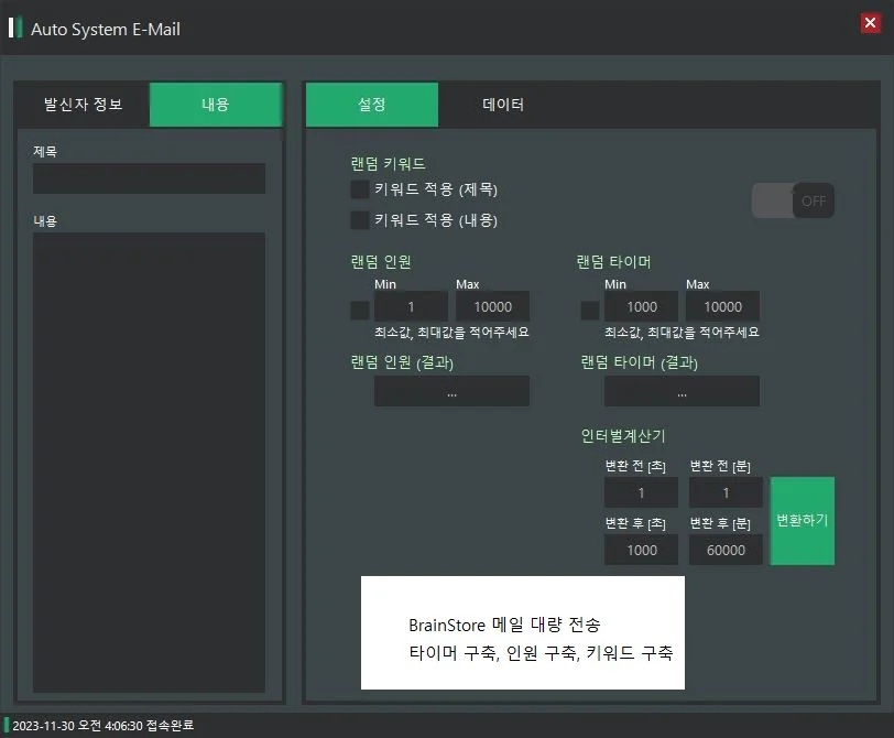 상세이미지-5