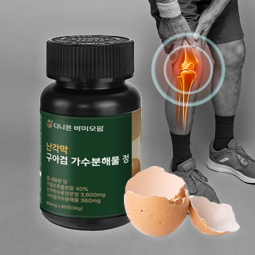 상세이미지-2