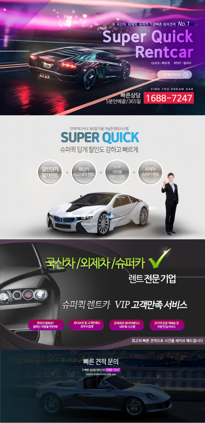 상세이미지-4