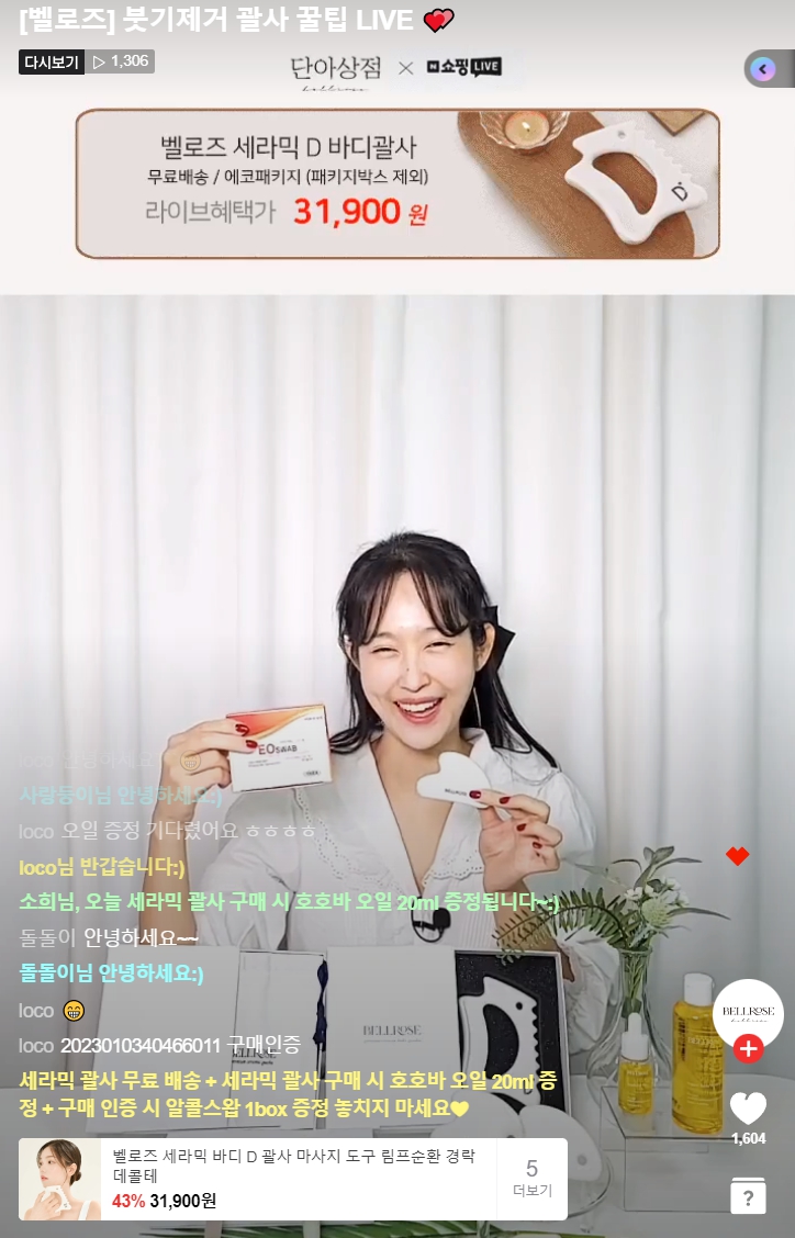 상세이미지-8