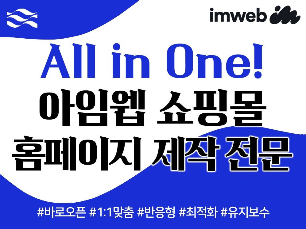 연관서비스