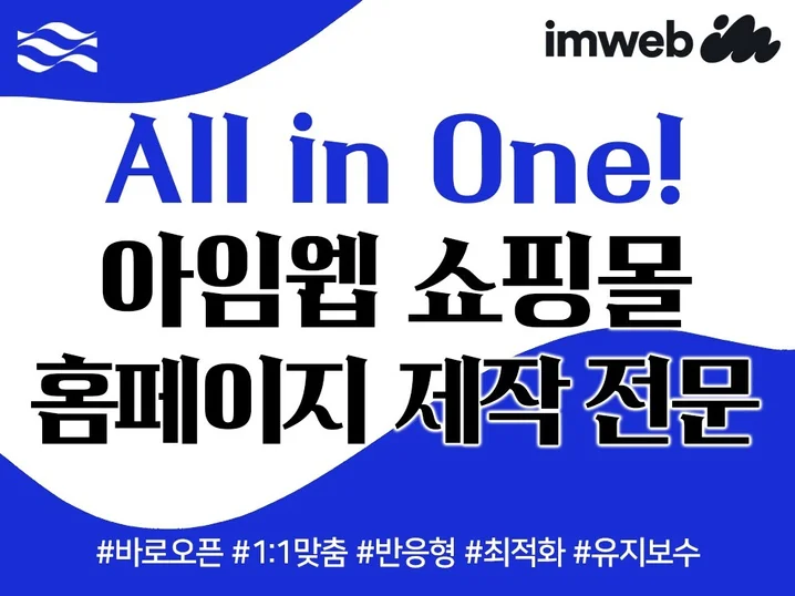 메인 이미지