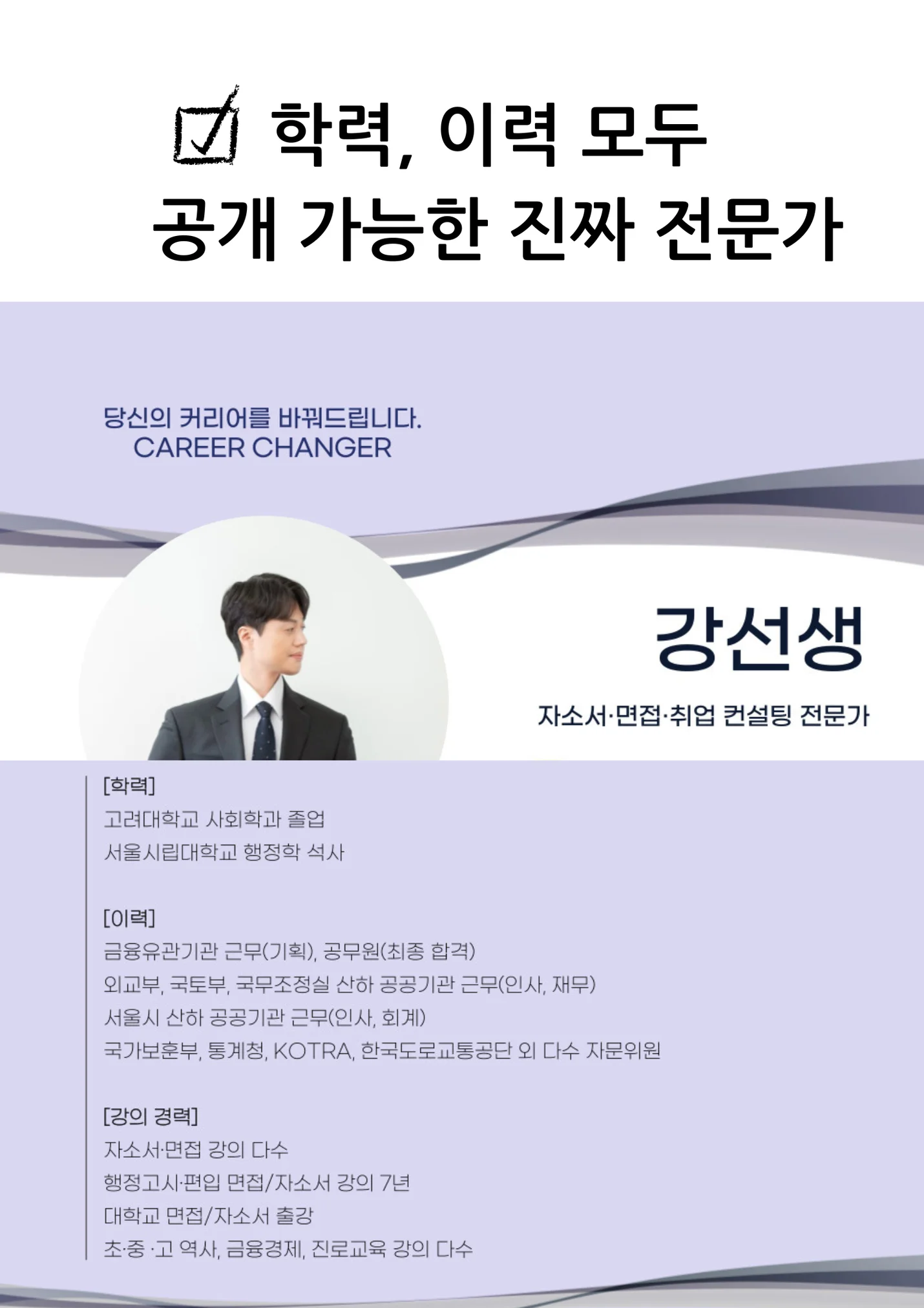 상세이미지-0