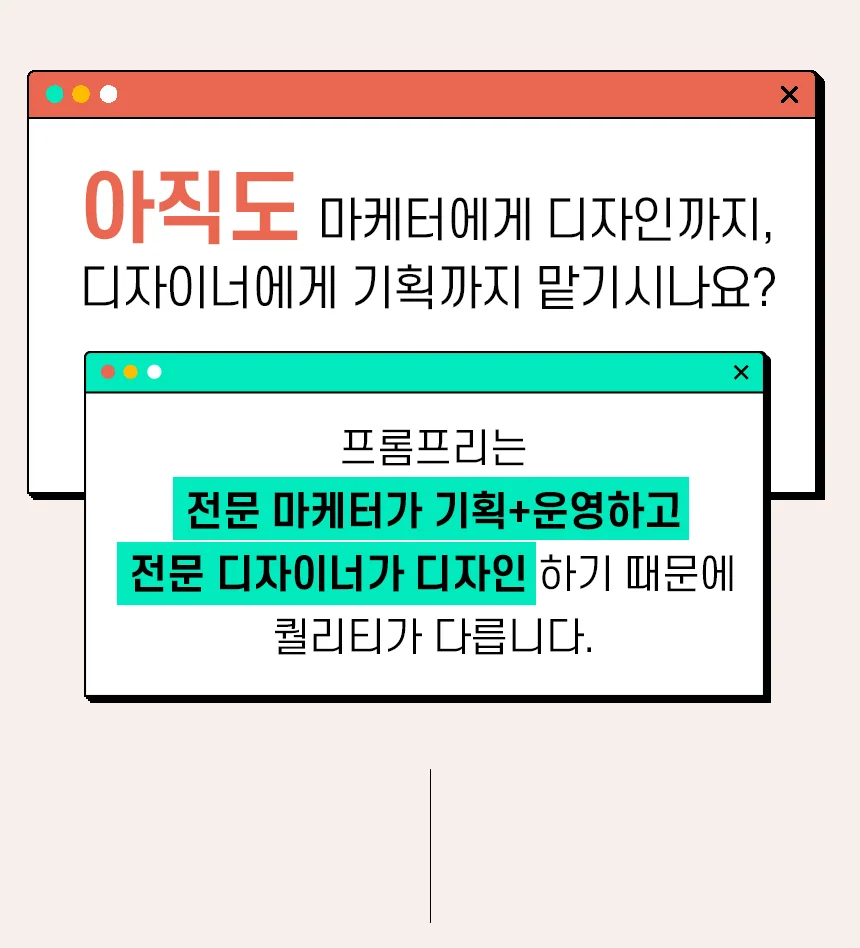 상세이미지-0