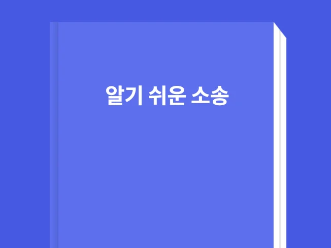 메인 이미지