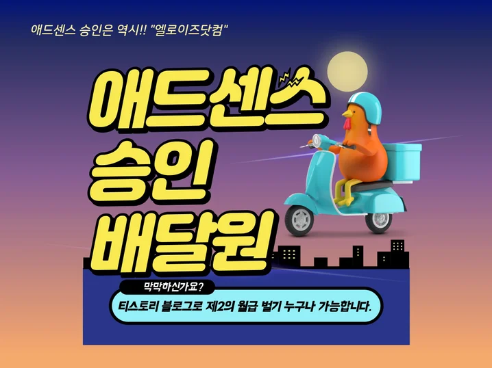 메인 이미지