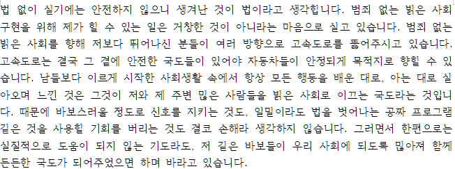 상세이미지-0