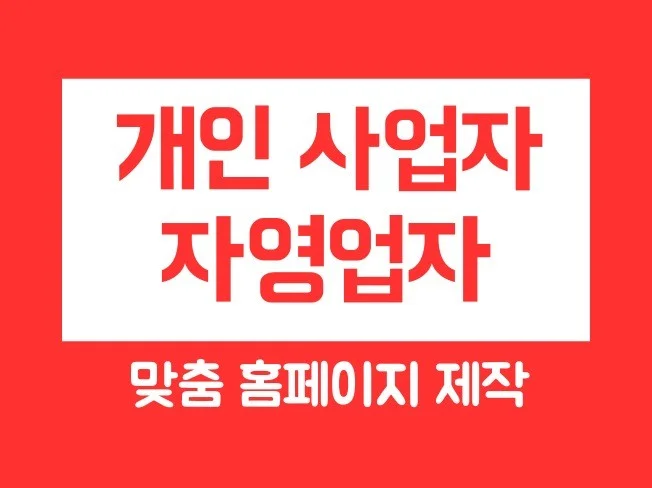 메인 이미지