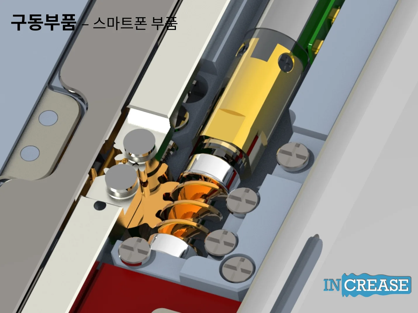 상세이미지-2