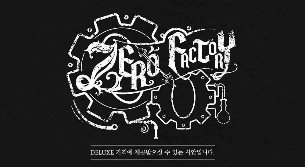 상세이미지-2