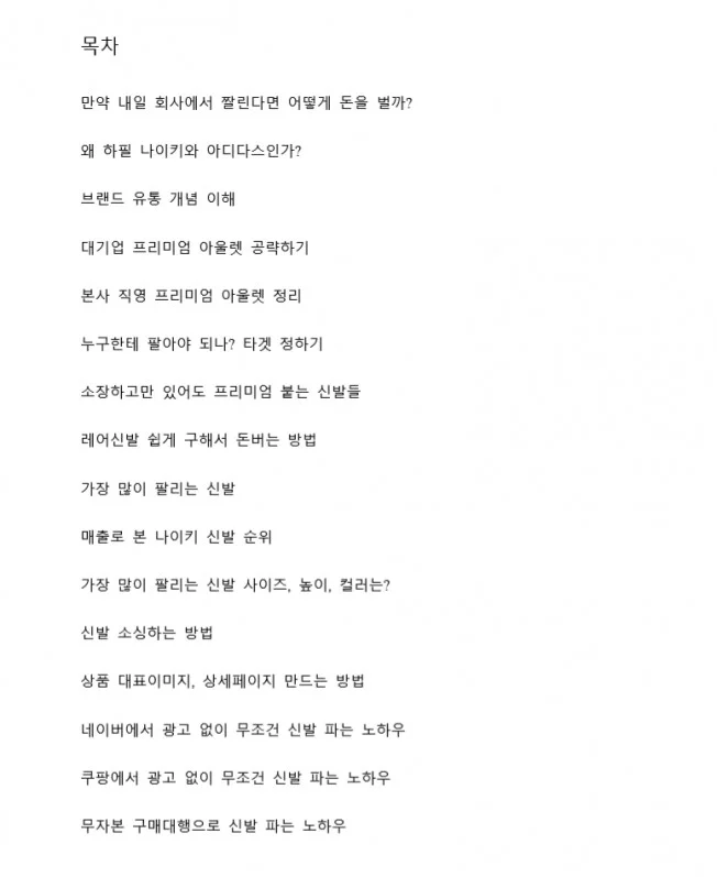 상세이미지-0