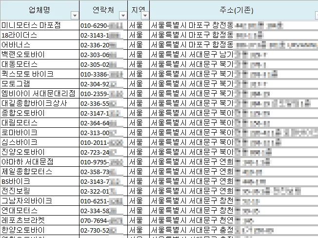 상세이미지-3