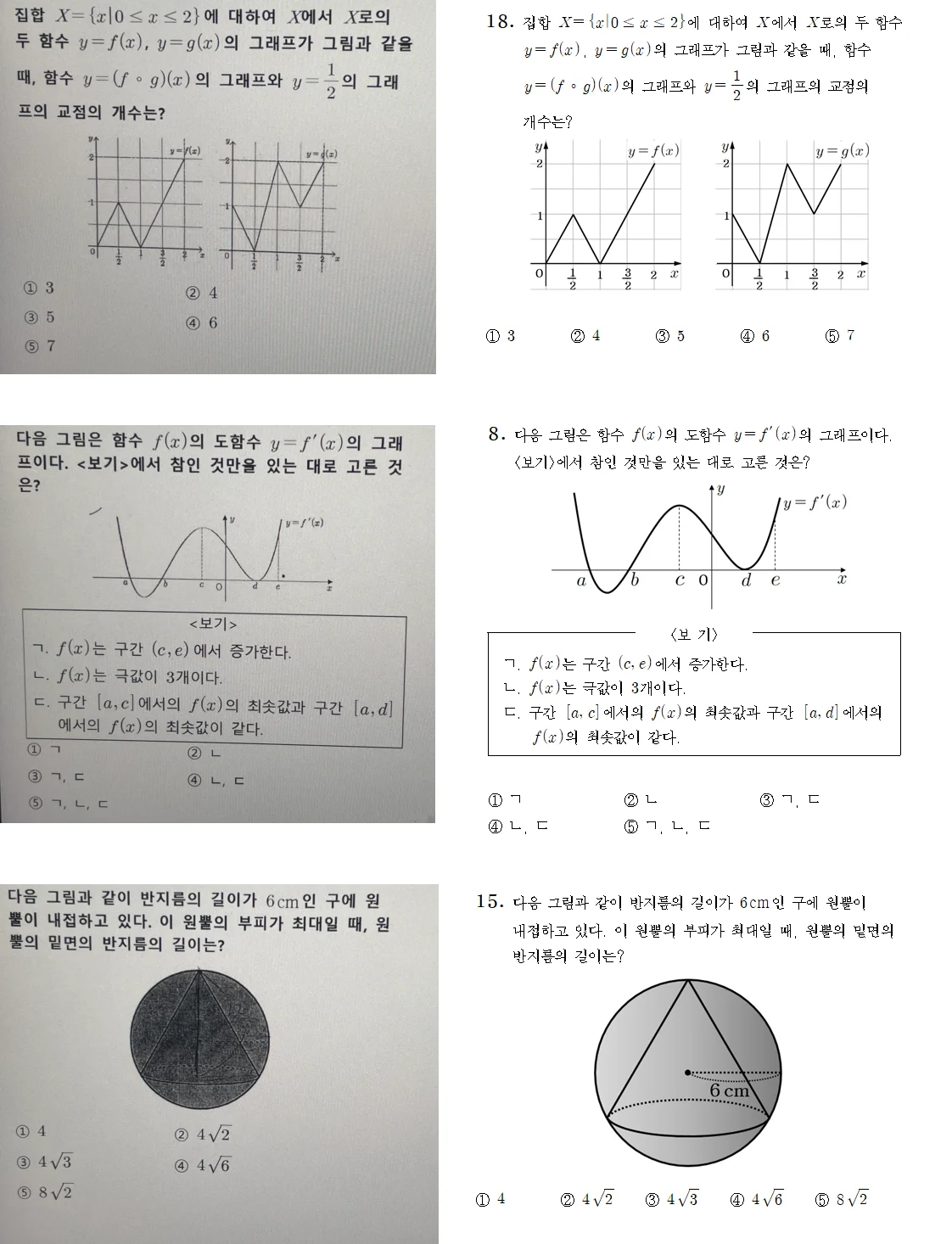 상세이미지-2