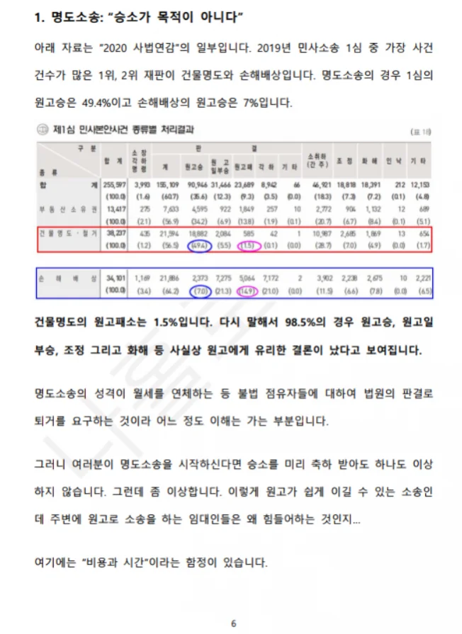 상세이미지-1