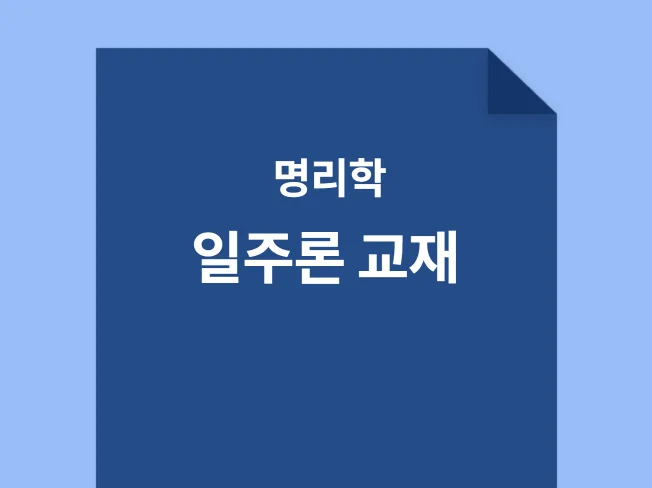 메인 이미지