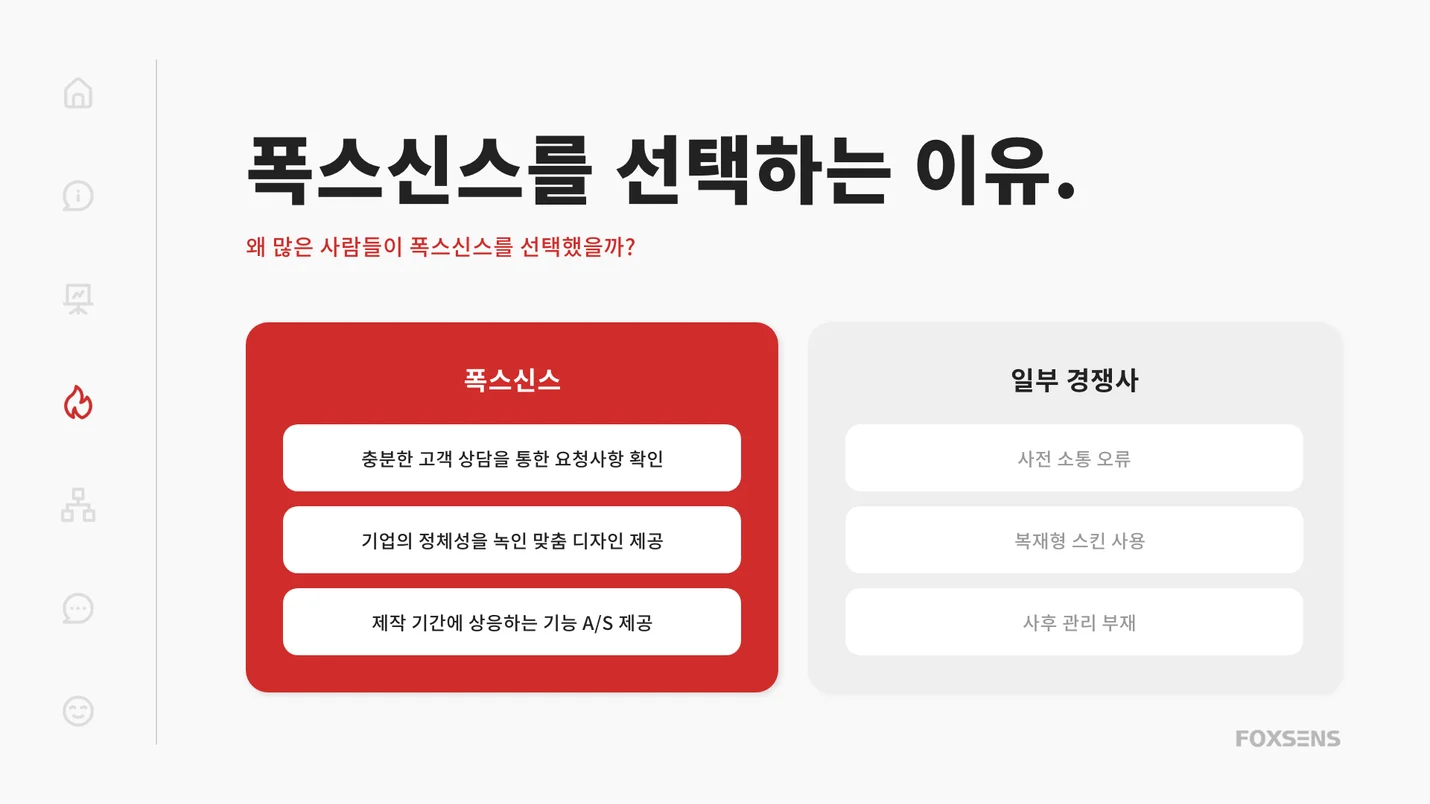 상세이미지-5