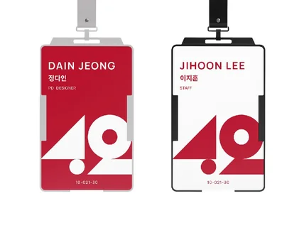브랜드의 존재감을 높이는 감도 높은 브랜딩