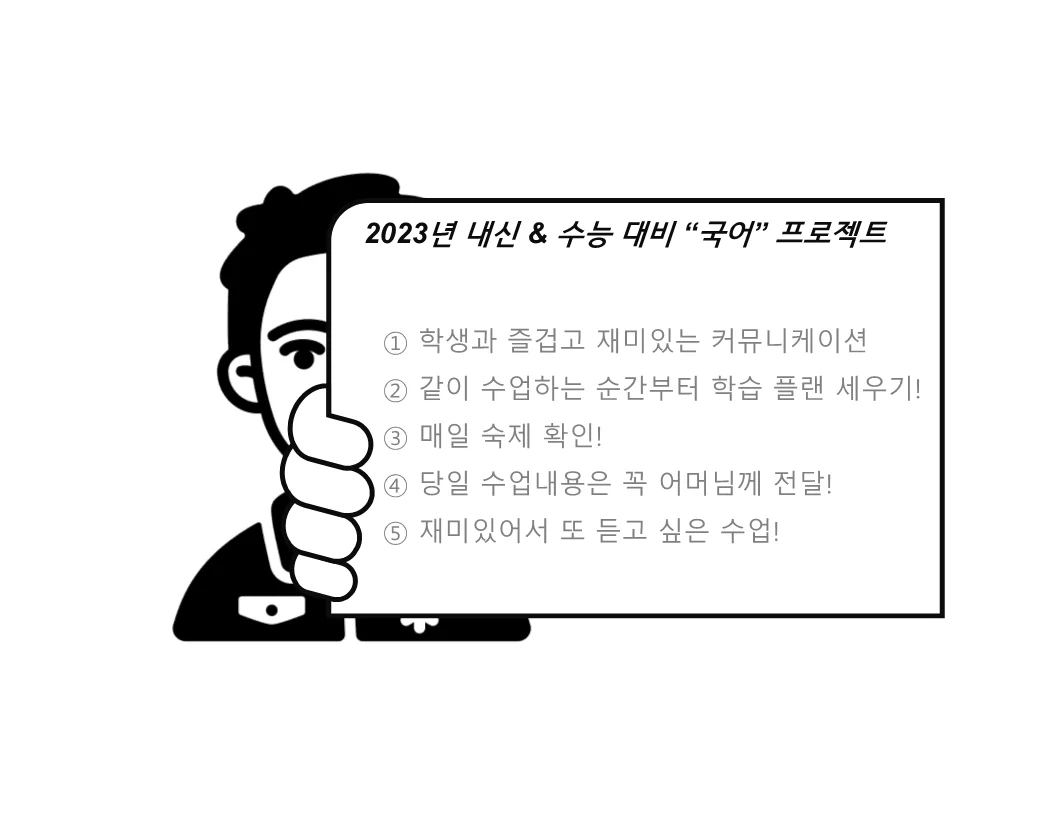 상세이미지-0