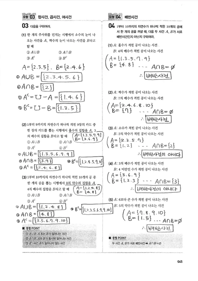 상세이미지-2