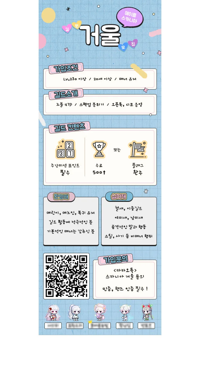 상세이미지-2