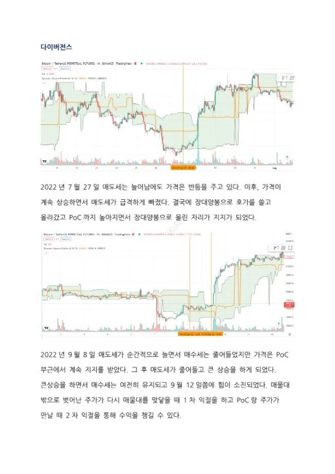 상세이미지-4