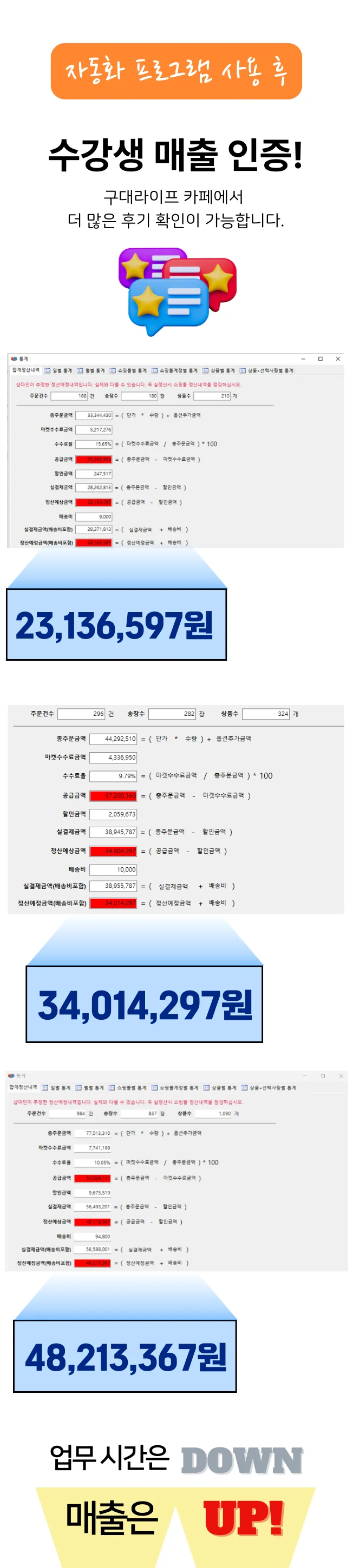 상세이미지-2