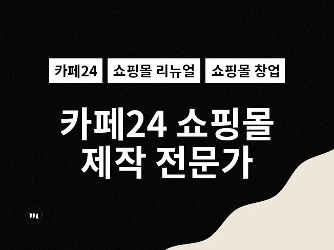 서비스 메인 이미지