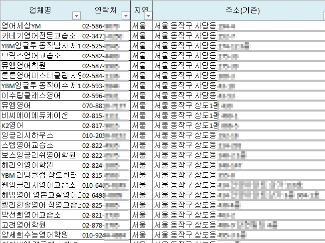 상세이미지-2