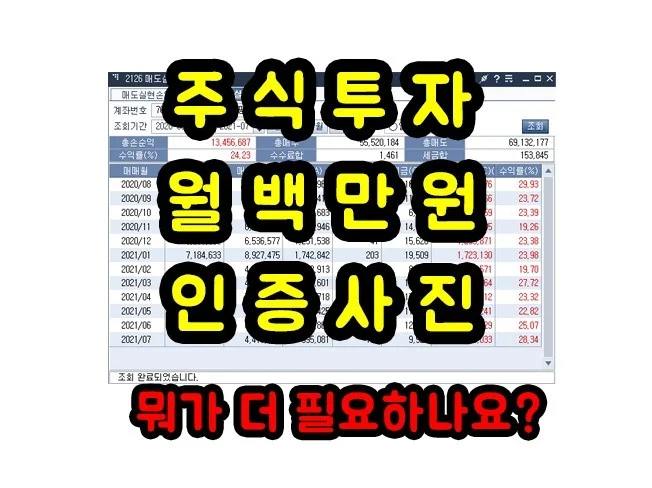 메인 이미지