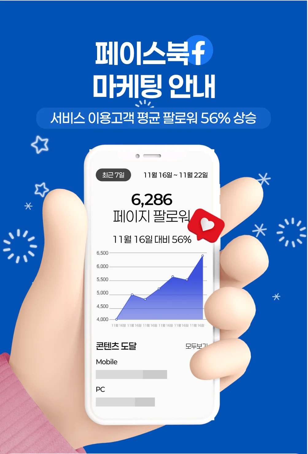 상세이미지-2