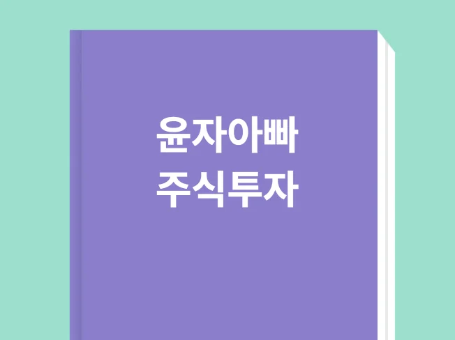 메인 이미지