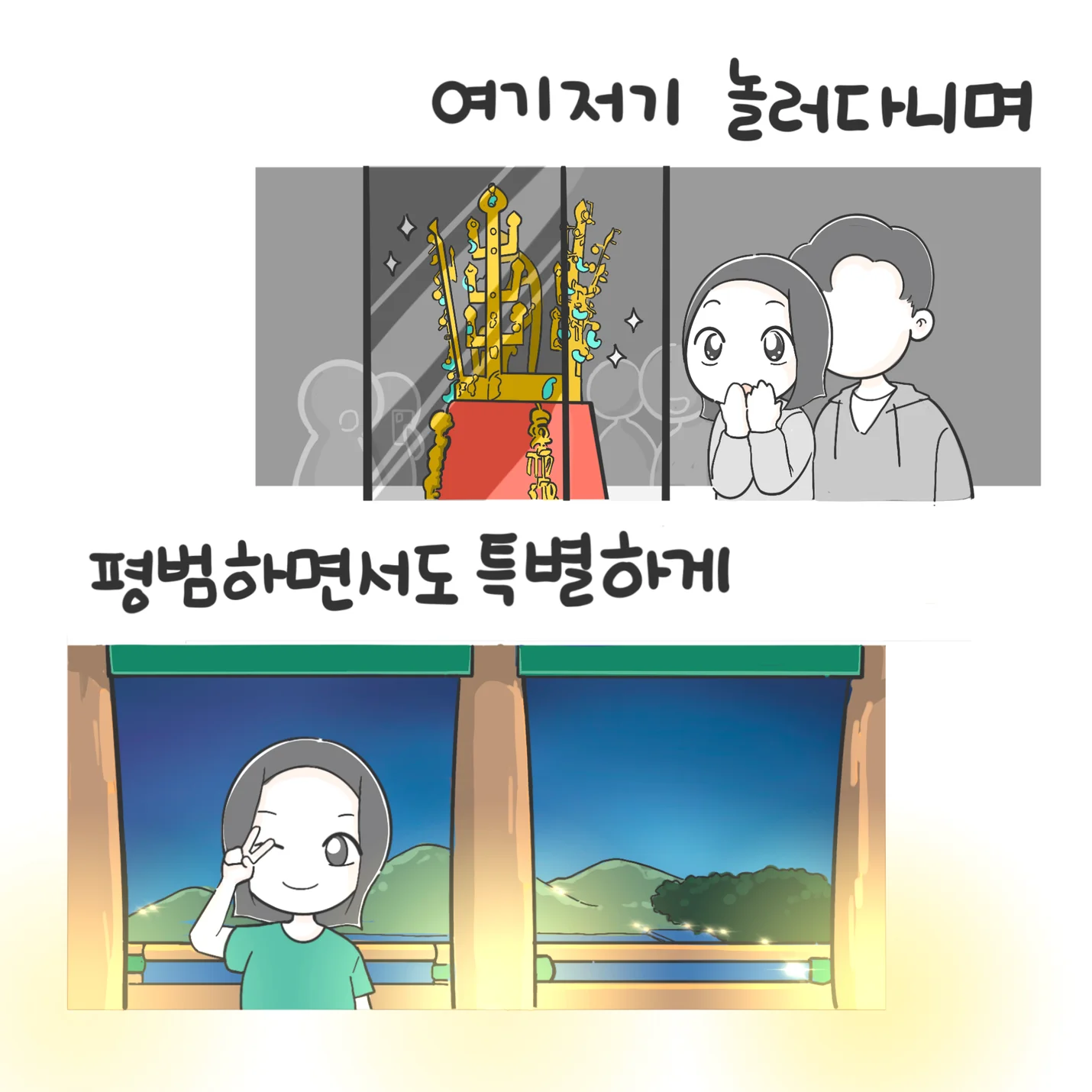 상세이미지-3