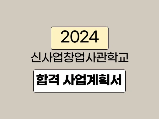 메인 이미지