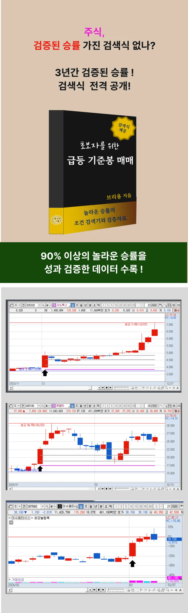 상세이미지-1