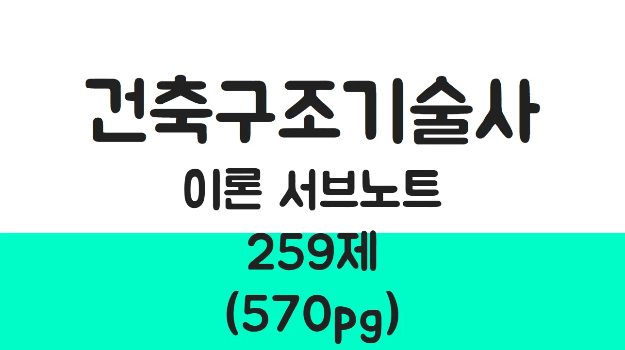 상세이미지-0