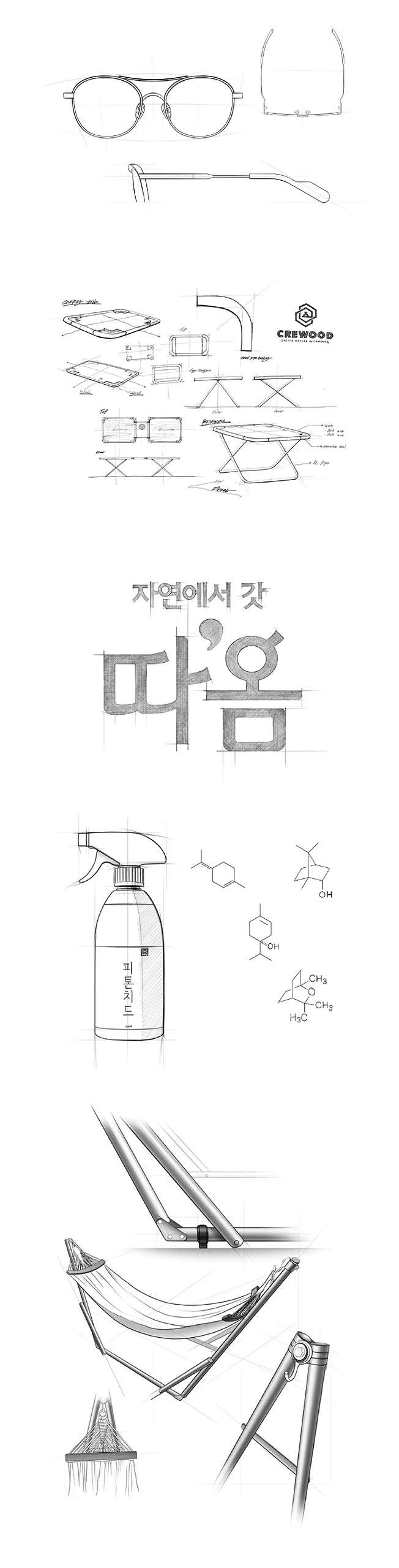 상세이미지-1