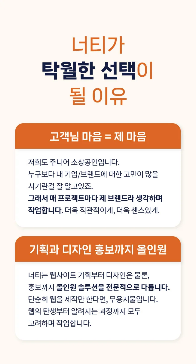 상세이미지-2