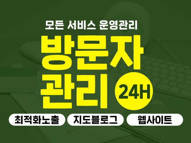 상세이미지-0