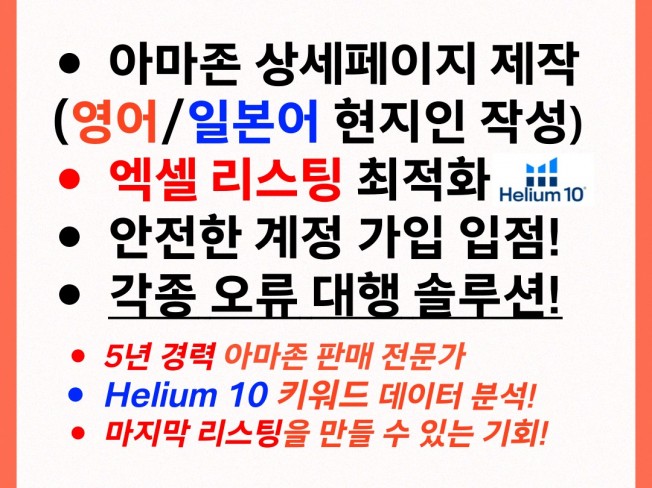 서비스 메인 이미지