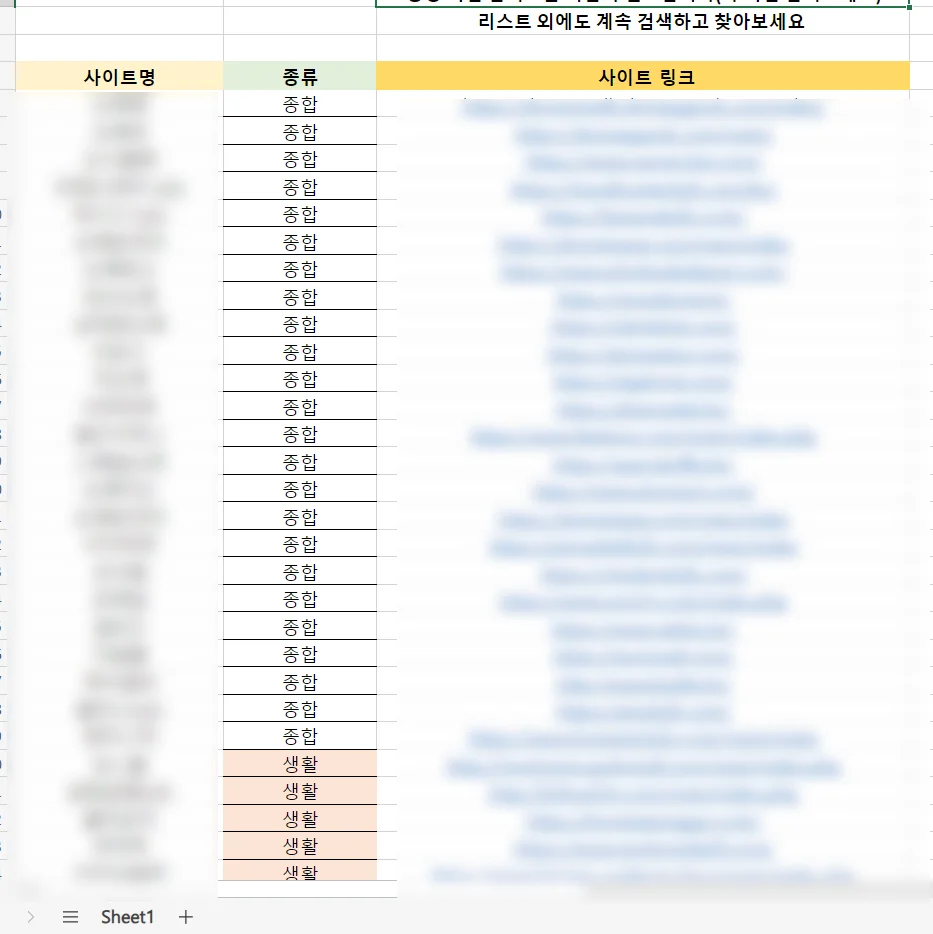 상세이미지-3