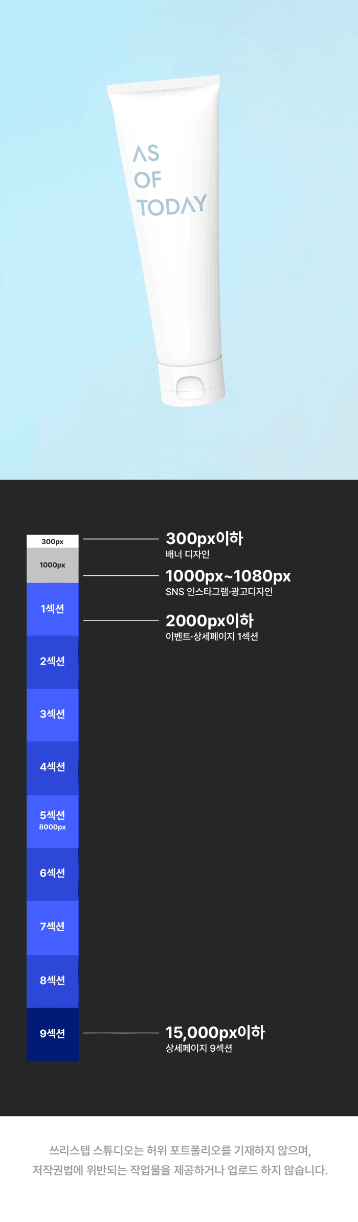 상세이미지-3